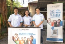 djarum foundation