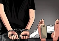 ilustrasi