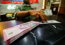 rupiah