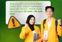 SMMU-1-768x960