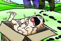 bayi
