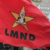 LMND