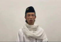 NU